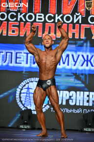 Чемпионат Московской области по бодибилдингу - 2026