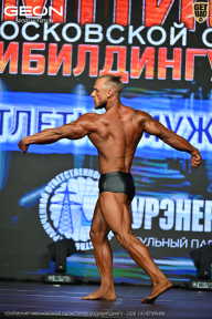 Чемпионат Московской области по бодибилдингу - 2026
