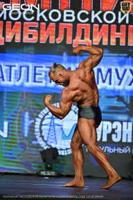 Чемпионат Московской области по бодибилдингу - 2026