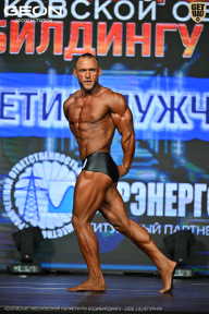 Чемпионат Московской области по бодибилдингу - 2026