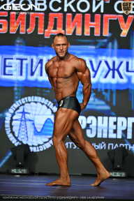 Чемпионат Московской области по бодибилдингу - 2026