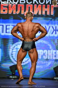Чемпионат Московской области по бодибилдингу - 2026