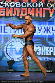 Чемпионат Московской области по бодибилдингу - 2026