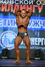 Чемпионат Московской области по бодибилдингу - 2026