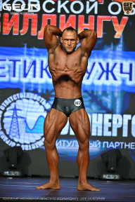 Чемпионат Московской области по бодибилдингу - 2026