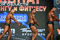 Чемпионат Московской области по бодибилдингу - 2026