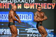 Чемпионат Московской области по бодибилдингу - 2026