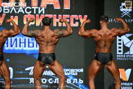 Чемпионат Московской области по бодибилдингу - 2026