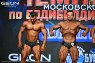 Чемпионат Московской области по бодибилдингу - 2026