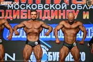 Чемпионат Московской области по бодибилдингу - 2026