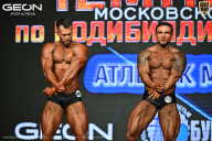 Чемпионат Московской области по бодибилдингу - 2026