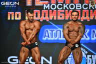 Чемпионат Московской области по бодибилдингу - 2026