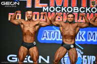 Чемпионат Московской области по бодибилдингу - 2026