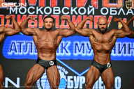 Чемпионат Московской области по бодибилдингу - 2026
