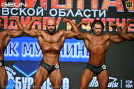 Чемпионат Московской области по бодибилдингу - 2026