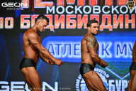 Чемпионат Московской области по бодибилдингу - 2026