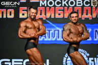 Чемпионат Московской области по бодибилдингу - 2026