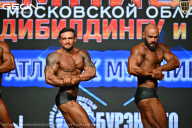 Чемпионат Московской области по бодибилдингу - 2026