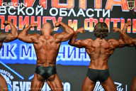 Чемпионат Московской области по бодибилдингу - 2026