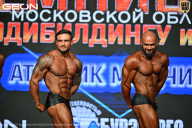 Чемпионат Московской области по бодибилдингу - 2026
