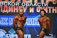 Чемпионат Московской области по бодибилдингу - 2026
