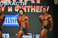 Чемпионат Московской области по бодибилдингу - 2026