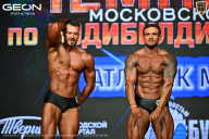 Чемпионат Московской области по бодибилдингу - 2026