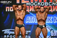 Чемпионат Московской области по бодибилдингу - 2026