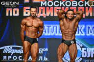 Чемпионат Московской области по бодибилдингу - 2026