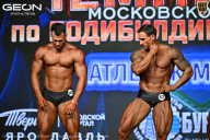 Чемпионат Московской области по бодибилдингу - 2026