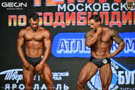 Чемпионат Московской области по бодибилдингу - 2026