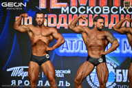Чемпионат Московской области по бодибилдингу - 2026