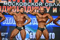 Чемпионат Московской области по бодибилдингу - 2026