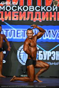 Чемпионат Московской области по бодибилдингу - 2026