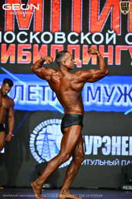 Чемпионат Московской области по бодибилдингу - 2026