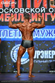 Чемпионат Московской области по бодибилдингу - 2026