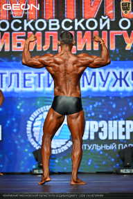 Чемпионат Московской области по бодибилдингу - 2026