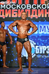 Чемпионат Московской области по бодибилдингу - 2026