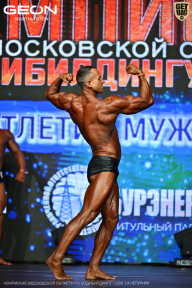 Чемпионат Московской области по бодибилдингу - 2026