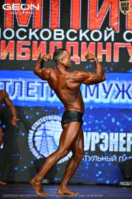 Чемпионат Московской области по бодибилдингу - 2026