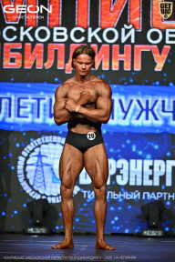 Чемпионат Московской области по бодибилдингу - 2026