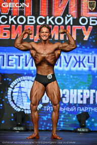 Чемпионат Московской области по бодибилдингу - 2026