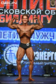 Чемпионат Московской области по бодибилдингу - 2026