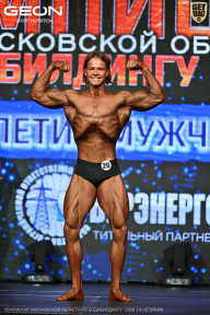 Чемпионат Московской области по бодибилдингу - 2026