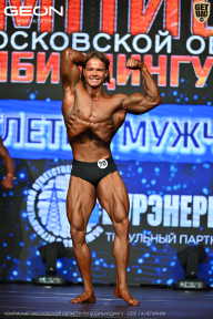 Чемпионат Московской области по бодибилдингу - 2026