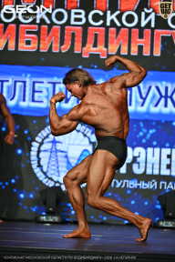 Чемпионат Московской области по бодибилдингу - 2026