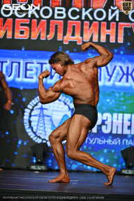 Чемпионат Московской области по бодибилдингу - 2026