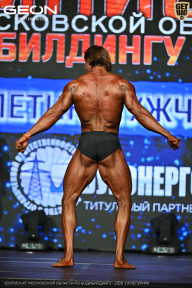 Чемпионат Московской области по бодибилдингу - 2026