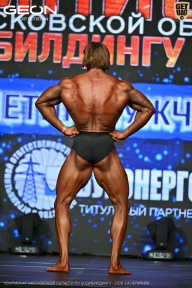 Чемпионат Московской области по бодибилдингу - 2026