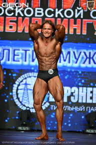 Чемпионат Московской области по бодибилдингу - 2026